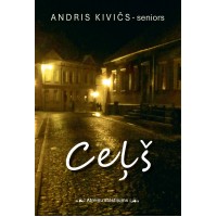 Ceļš. Atmiņu stāstījums