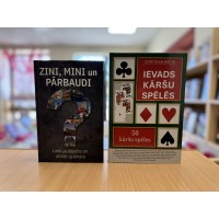 Gudrs un vēl gudrāks