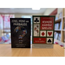 Gudrs un vēl gudrāks