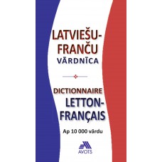 Latviešu - franču vārdnīca 10 t.v.