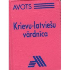 Krievu - latviešu vārdnīca /6000 vārdu/