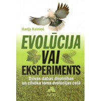 Evolūcija vai eksperiments